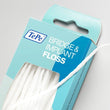 Load image into Gallery viewer, TePe Bridge and Implant Floss pack of 30, spongy floss with stiff ends for cleaning implants and bridges.